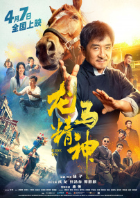 笑的样子很漂亮